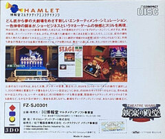 BACK COVER.jpg