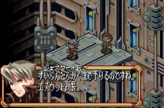 Frontier Stories screenshot.jpg