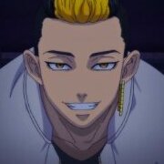 ZenithZenin