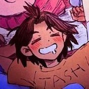 UCHII