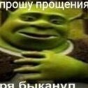 Manuil