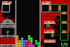 Minna no Soft Series - Tetris Advance screenshot.jpg
