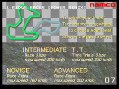 Ridge Racer 003.jpg