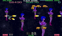 Super Spacefortress Macross 2 screenshot.jpg