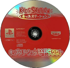 DISC.png