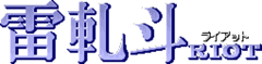 LOGO.png