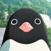 NertLePinguin