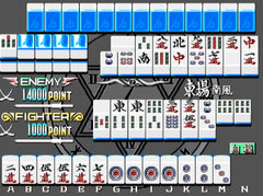 7jigen no Youseitachi - Mahjong 7 Dimensions 003.jpg