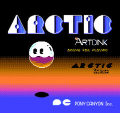 Arctic 001.jpg
