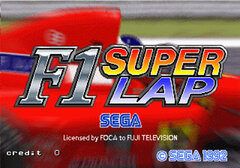 F1 Super Lap 001.jpg