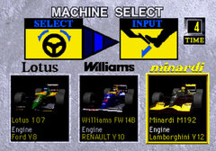 F1 Super Lap 003.jpg