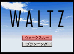 Heim Waltz 001.jpg