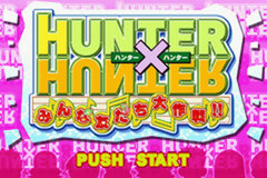 Hunter X Hunter - Minna Tomodachi Daisakusen!! 001.jpg