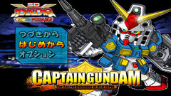 SD Gundam Force - Daikessen! Jigen Kaizoku De Scar!! 002.jpg