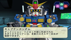SD Gundam Force - Daikessen! Jigen Kaizoku De Scar!! 005.jpg