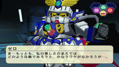 SD Gundam Force - Daikessen! Jigen Kaizoku De Scar!! 006.jpg