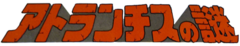 LOGO.png