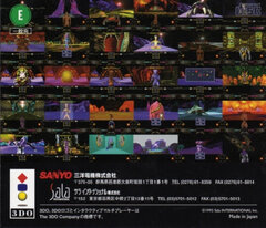 BACK COVER.jpg
