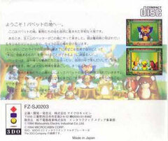 BACK COVER.jpg