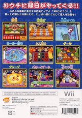 BACK COVER.jpg