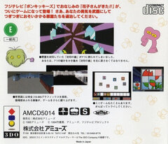 BACK COVER.jpg