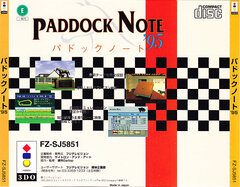 BACK COVER.jpg