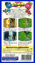 BACK COVER.jpg