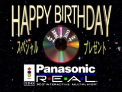 Hatsubai 1 Shuunen - 3DO REAL - Tokubetsu Premium CD 001.jpg