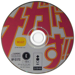 DISC.png
