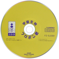 DISC.png