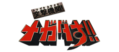 LOGO.png