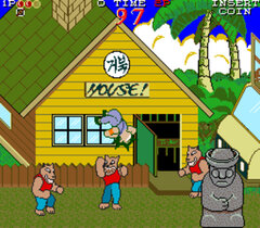Dragon Bowl screenshot.jpg