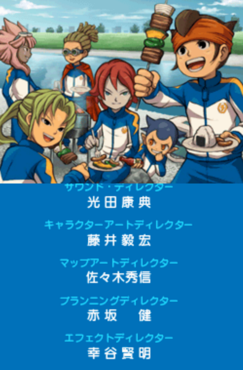 Capture d’écran (33).png