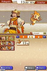 9369414-pokemon-conquest-nintendo-ds-reviewing-the-opposite-forces.jpg