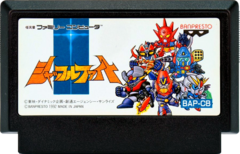 CARTRIDGE.png
