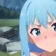 AquaMegami