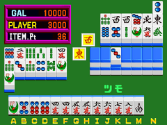 Gameplay.png