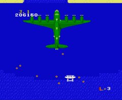 1942 boss nes.jpg