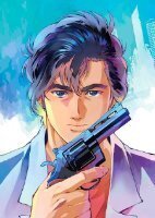 Ryosaeba69