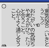 20250508_164032.jpg