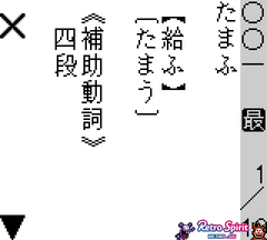 4d38e45880a14387ff934f0fdff9b163277b1ea4-640-cached.png