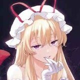 yukadesu