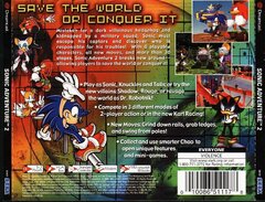 SA2 Back Cover Art
