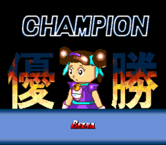 0257.png