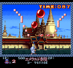 Buster Bros. TurboGrafx-CD