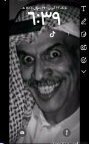 abofahad