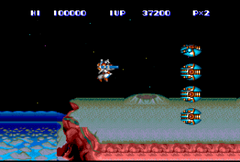 Side Arms  Hyper Dyne TurboGrafx-16.png