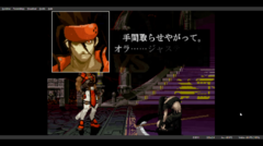 Microsoft Game DVR - Guilty Gear (Japan) - Lecteur multimédia VLC 19_11_2025 21_08_09.png
