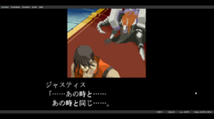 Microsoft Game DVR - Guilty Gear (Japan) - Lecteur multimédia VLC 19_11_2025 21_19_53.png