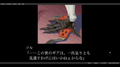 Microsoft Game DVR - Guilty Gear (Japan) - Lecteur multimédia VLC 19_11_2025 21_20_35.png